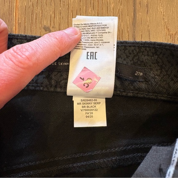 Banana Republic $110 NWT 27/4 P coated snakeskin mid-rise skinny ankle jeans - Picture 11 of 13